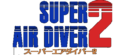 Super Air Diver 2 logo for Super Famicom